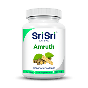 Amruth (Guduchi/Giloy) - Immunity Support