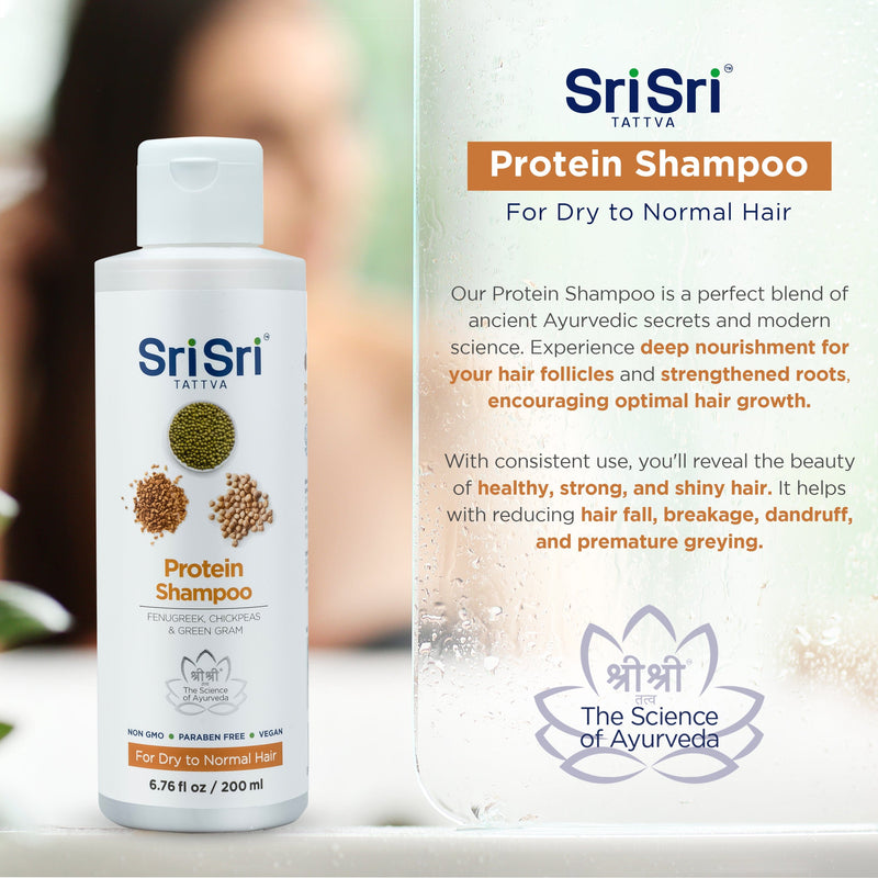 Sri Sri Tattva Cosmetics Protein Shampoo