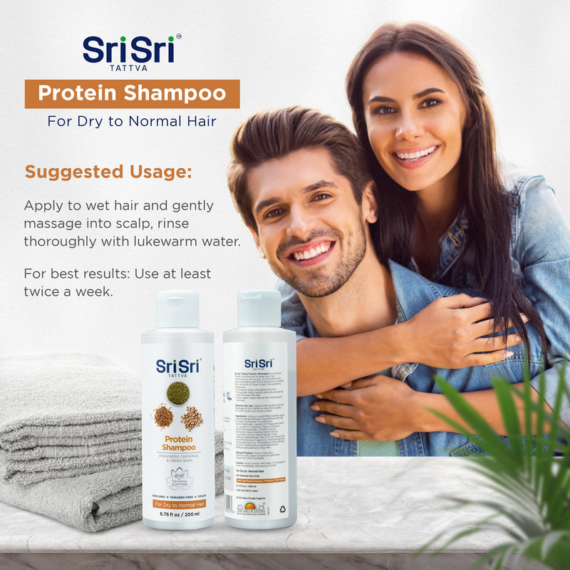 Sri Sri Tattva Cosmetics Protein Shampoo