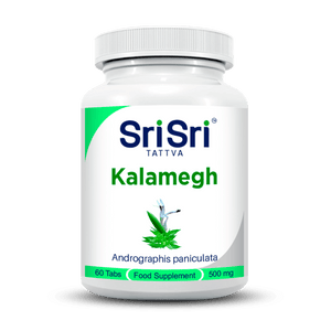 Kalmegh (Andrographis)- Respiratory & Liver