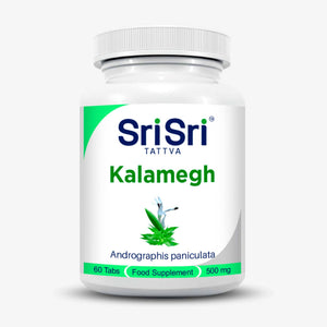 Kalmegh (Andrographis)- Respiratory & Liver