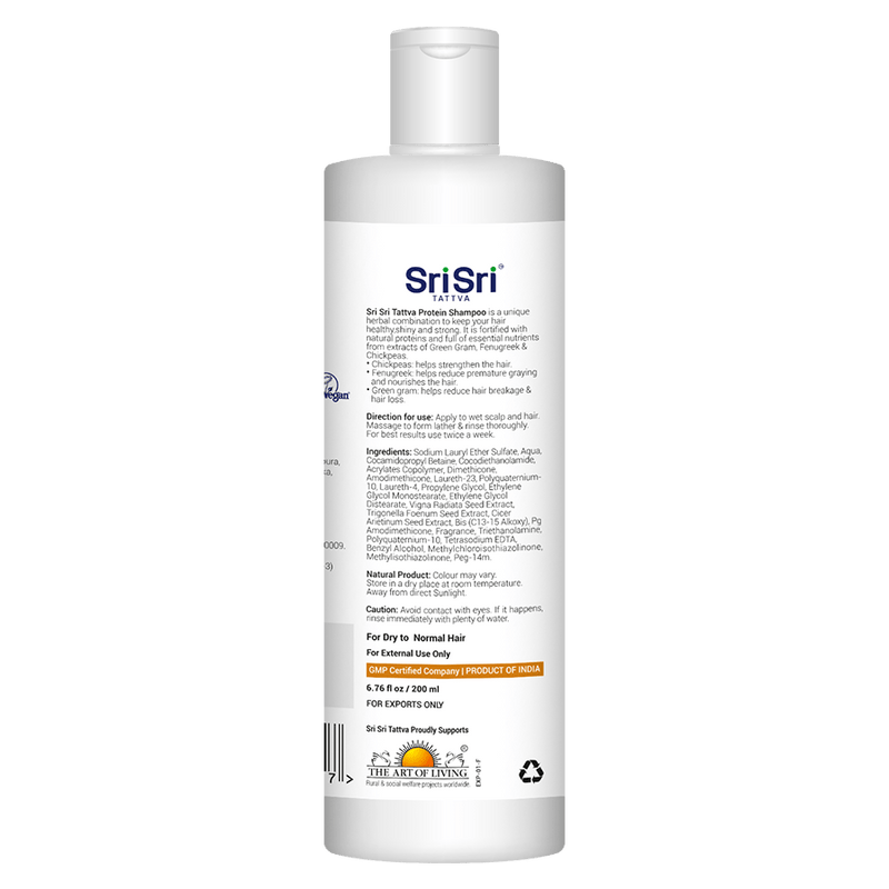 Sri Sri Tattva Cosmetics Protein Shampoo