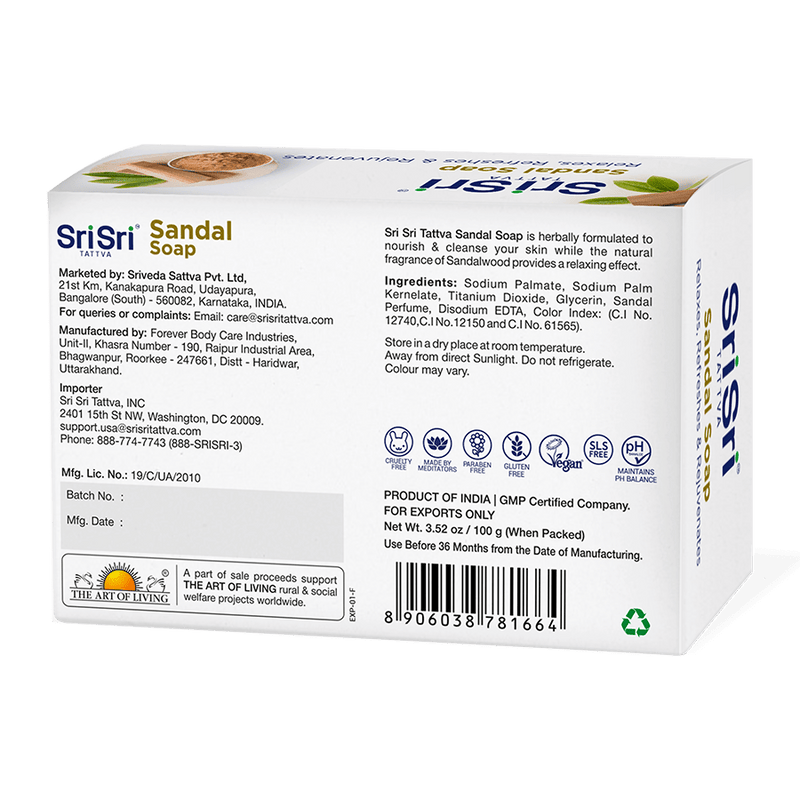 Sri Sri Tattva Cosmetics Sandalwood Soap